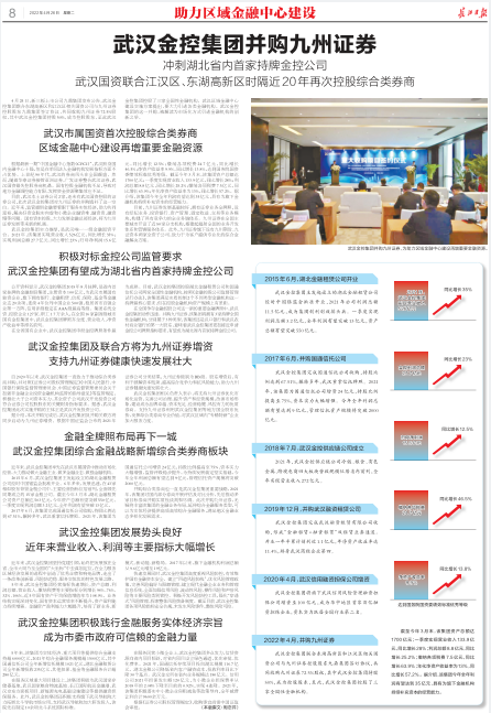 LEWIN·乐玩-(中国唯一)官方网站