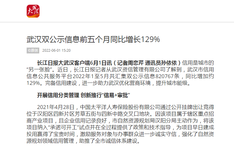 LEWIN·乐玩-(中国唯一)官方网站