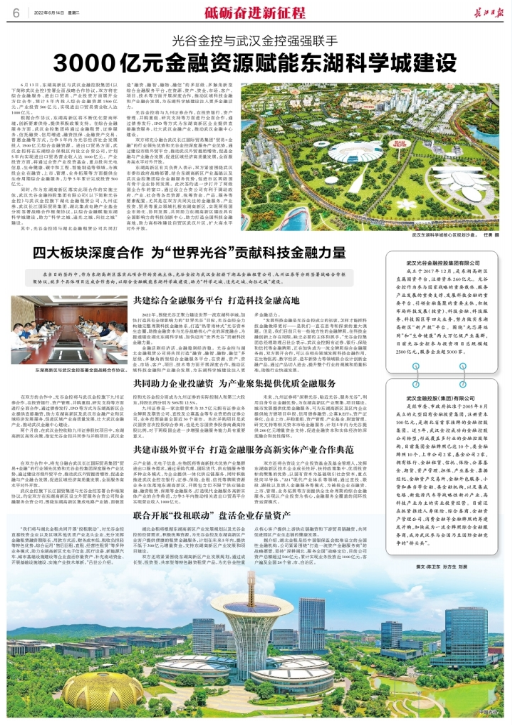 LEWIN·乐玩-(中国唯一)官方网站