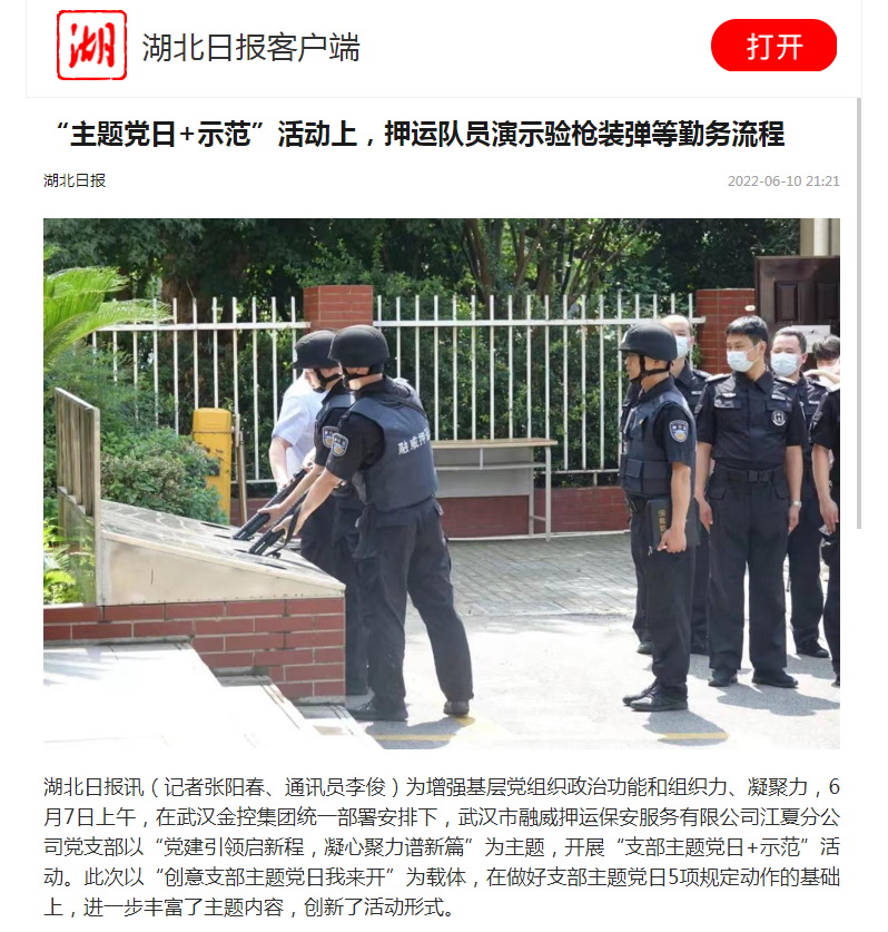 LEWIN·乐玩-(中国唯一)官方网站