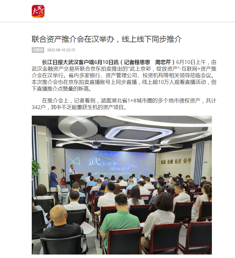 1g5j818fh12ahialg LEWIN·乐玩-(中国唯一)官方网站