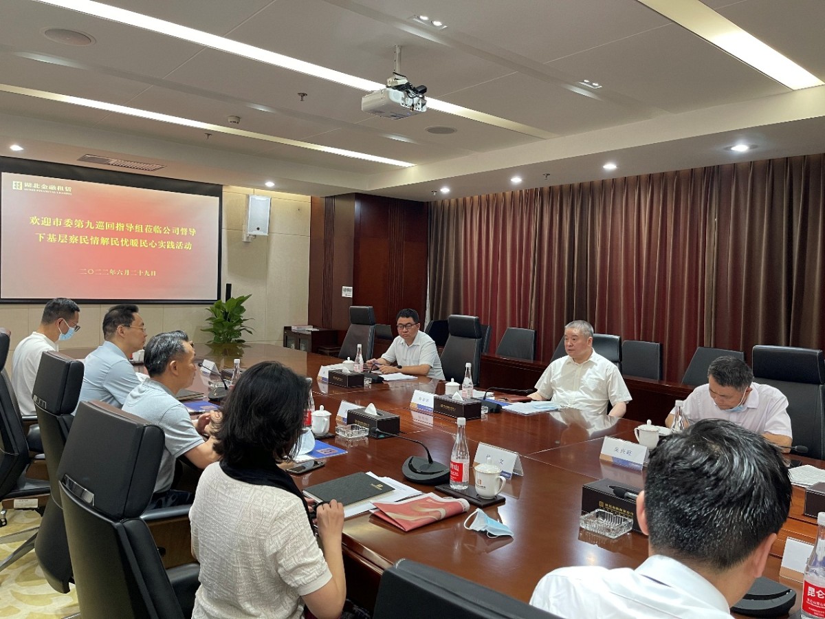 1g6rji4c89kn1tf7l LEWIN·乐玩-(中国唯一)官方网站