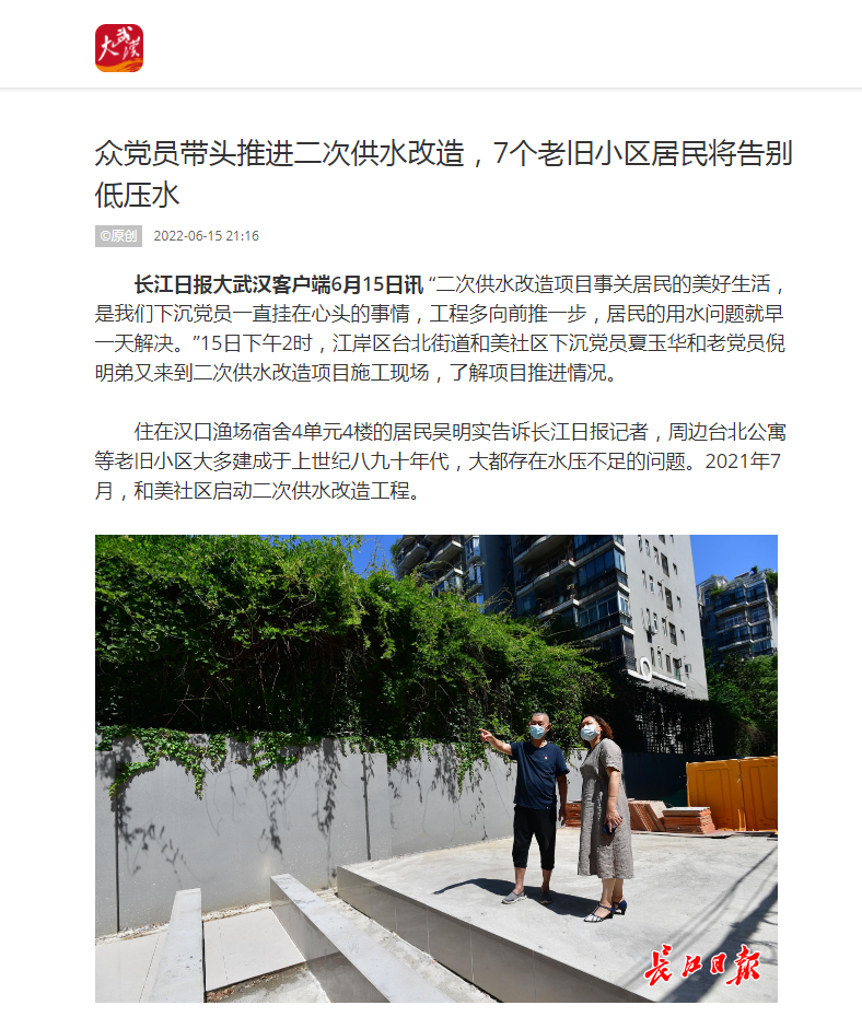LEWIN·乐玩-(中国唯一)官方网站