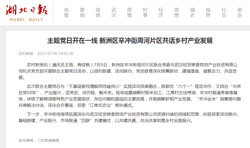 LEWIN·乐玩-(中国唯一)官方网站