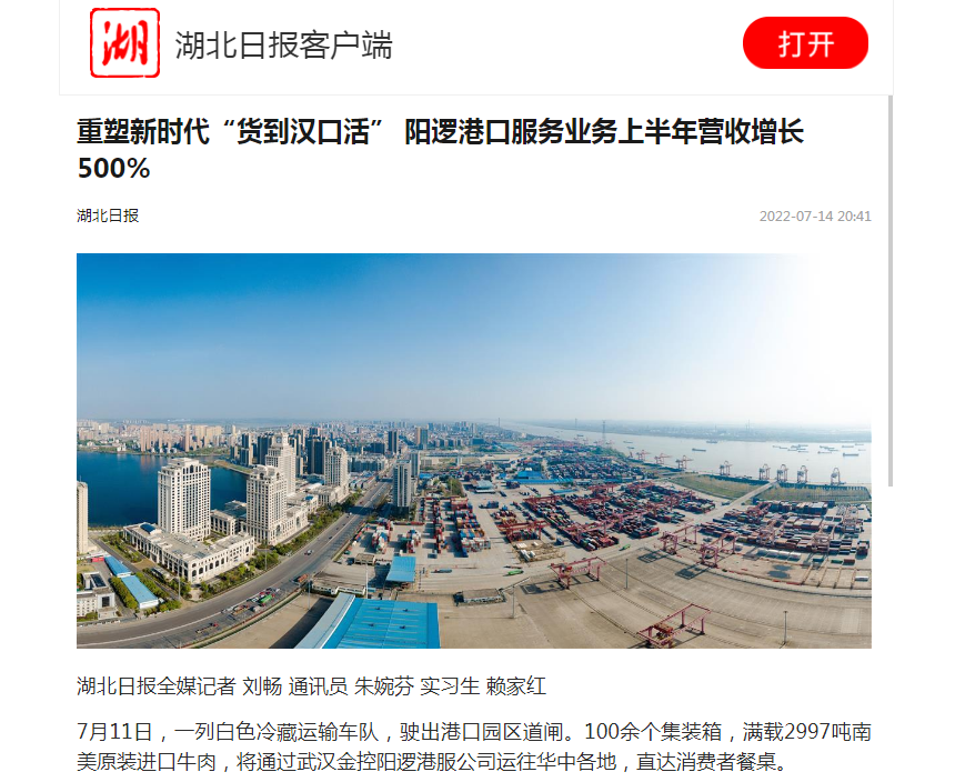 LEWIN·乐玩-(中国唯一)官方网站