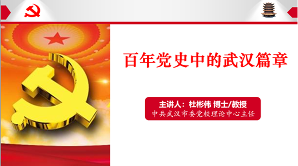 LEWIN·乐玩-(中国唯一)官方网站