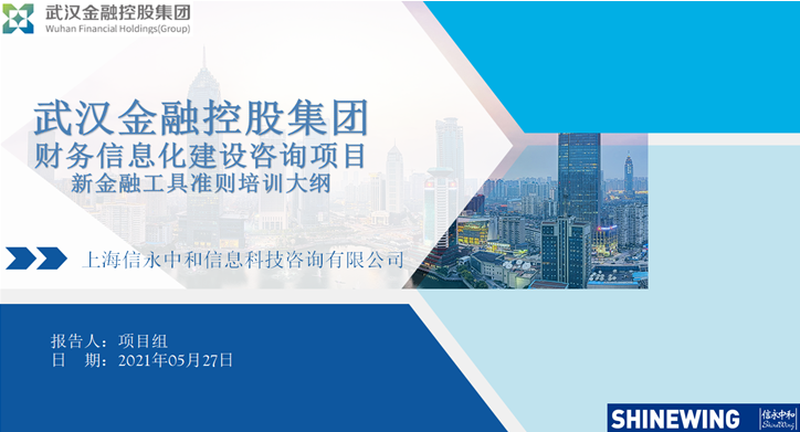 LEWIN·乐玩-(中国唯一)官方网站