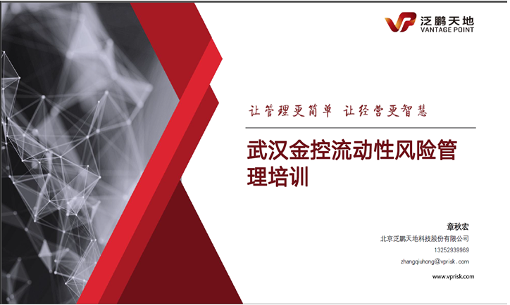LEWIN·乐玩-(中国唯一)官方网站