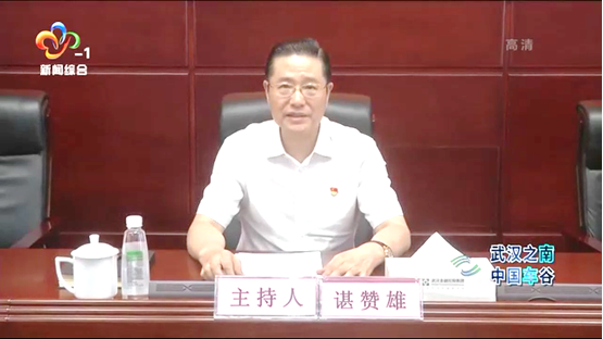 630c72d65a774 LEWIN·乐玩-(中国唯一)官方网站