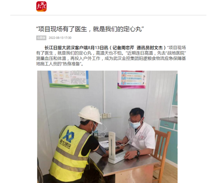 630dc7c31e7bc LEWIN·乐玩-(中国唯一)官方网站