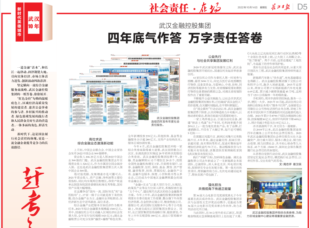 LEWIN·乐玩-(中国唯一)官方网站
