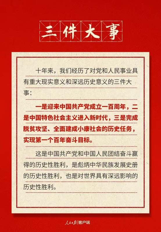 LEWIN·乐玩-(中国唯一)官方网站