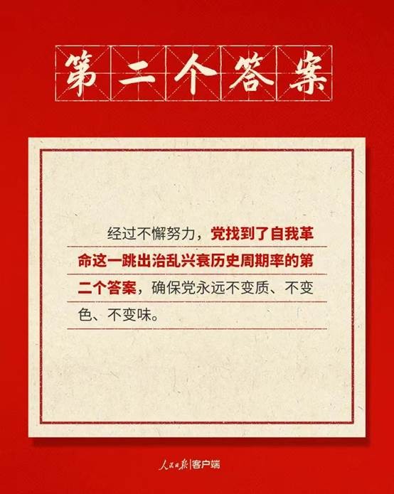 LEWIN·乐玩-(中国唯一)官方网站