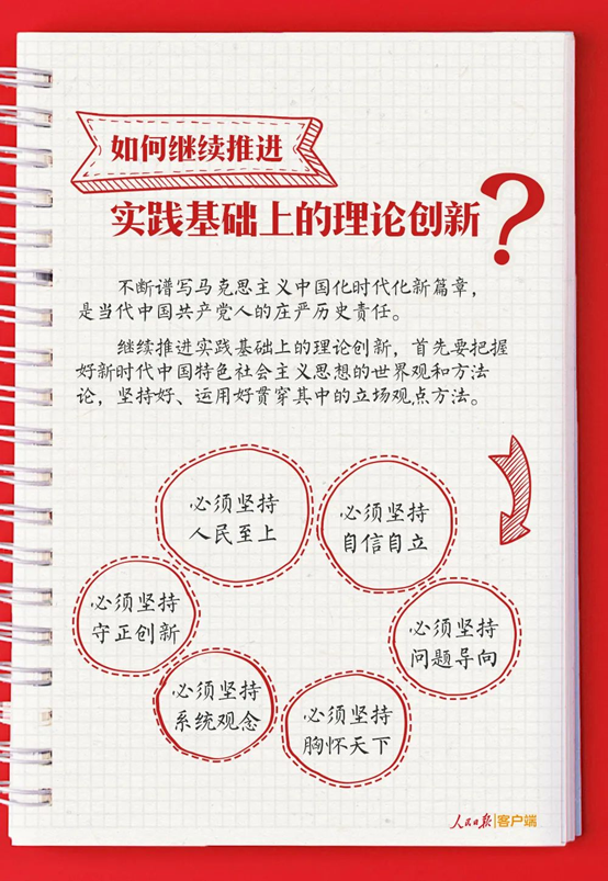 LEWIN·乐玩-(中国唯一)官方网站