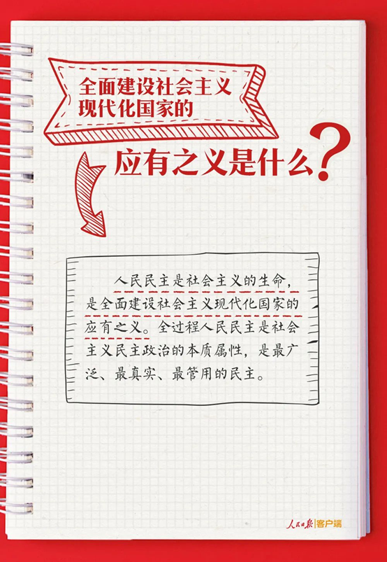 LEWIN·乐玩-(中国唯一)官方网站