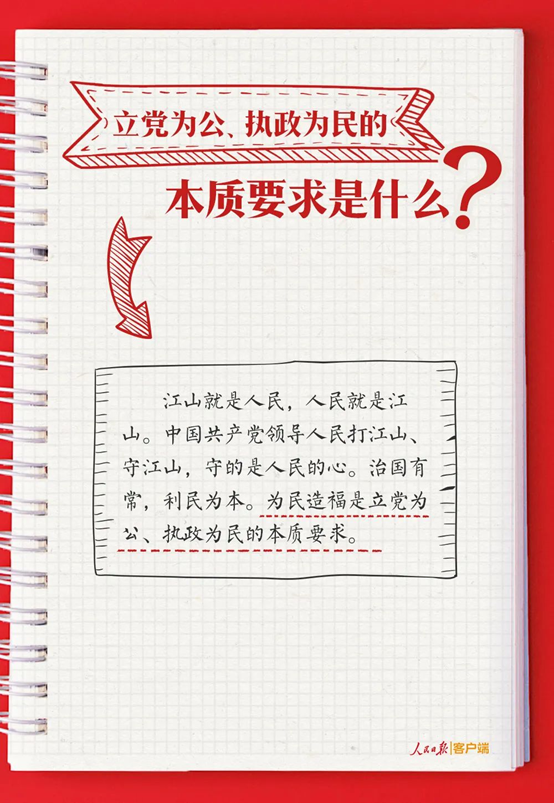 LEWIN·乐玩-(中国唯一)官方网站