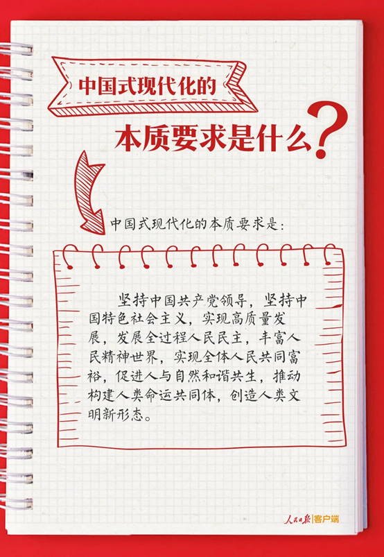 LEWIN·乐玩-(中国唯一)官方网站