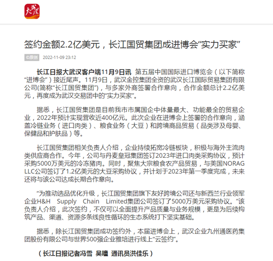 LEWIN·乐玩-(中国唯一)官方网站