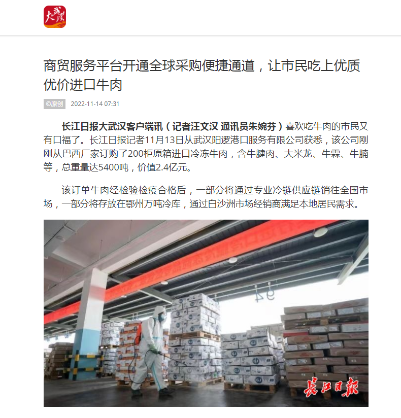 1ghsvgo481rcupqlg LEWIN·乐玩-(中国唯一)官方网站