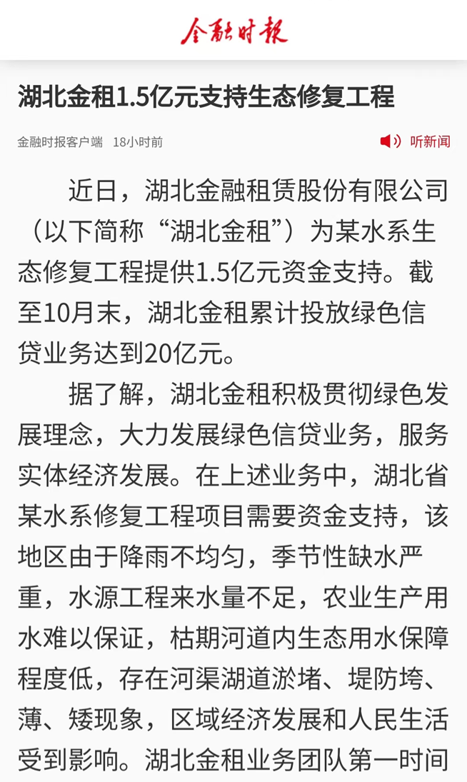 LEWIN·乐玩-(中国唯一)官方网站