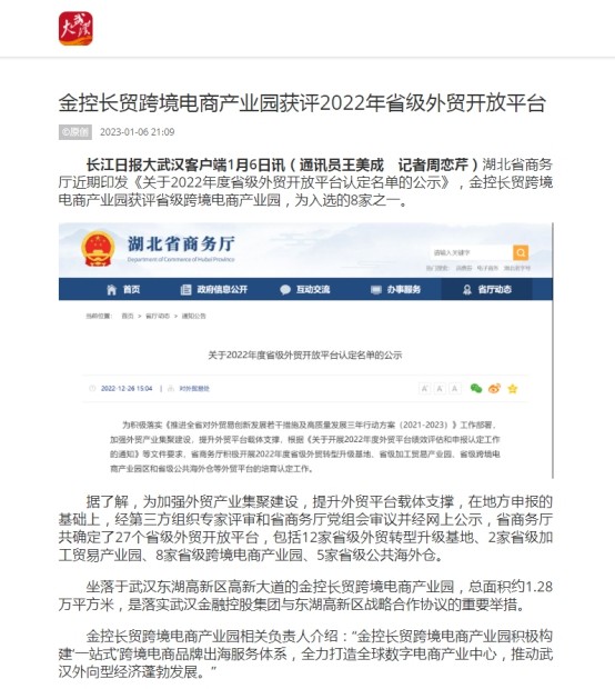 1gmiajv7338fn84g LEWIN·乐玩-(中国唯一)官方网站