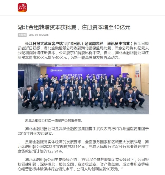 1gmkcsmsr125t1f5ag LEWIN·乐玩-(中国唯一)官方网站