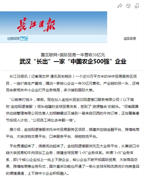 1gmvo4fk51f6o1rfgg LEWIN·乐玩-(中国唯一)官方网站