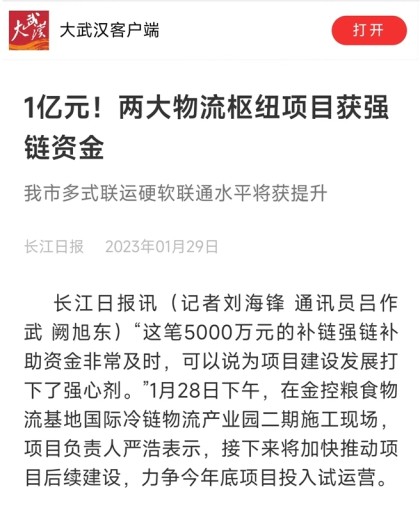1gnue4r4dn3h11ivg LEWIN·乐玩-(中国唯一)官方网站