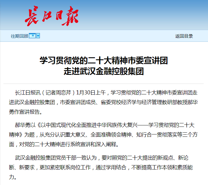 1go64efa1i7n49fg LEWIN·乐玩-(中国唯一)官方网站