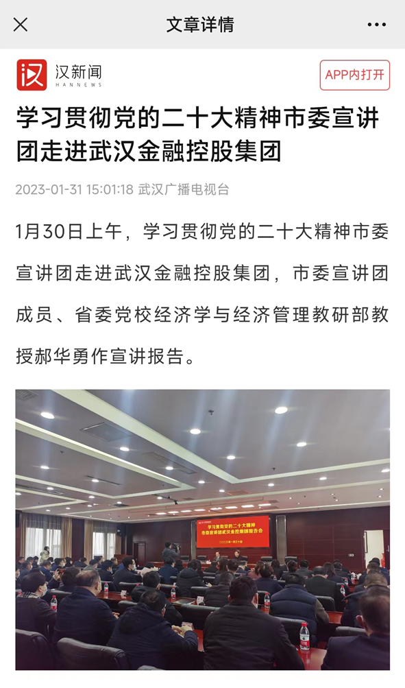1go64h0ie1qp1dbg LEWIN·乐玩-(中国唯一)官方网站