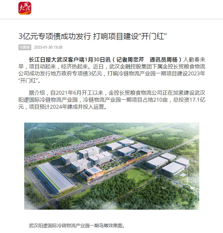 1go64lf94a9e1qjtg LEWIN·乐玩-(中国唯一)官方网站