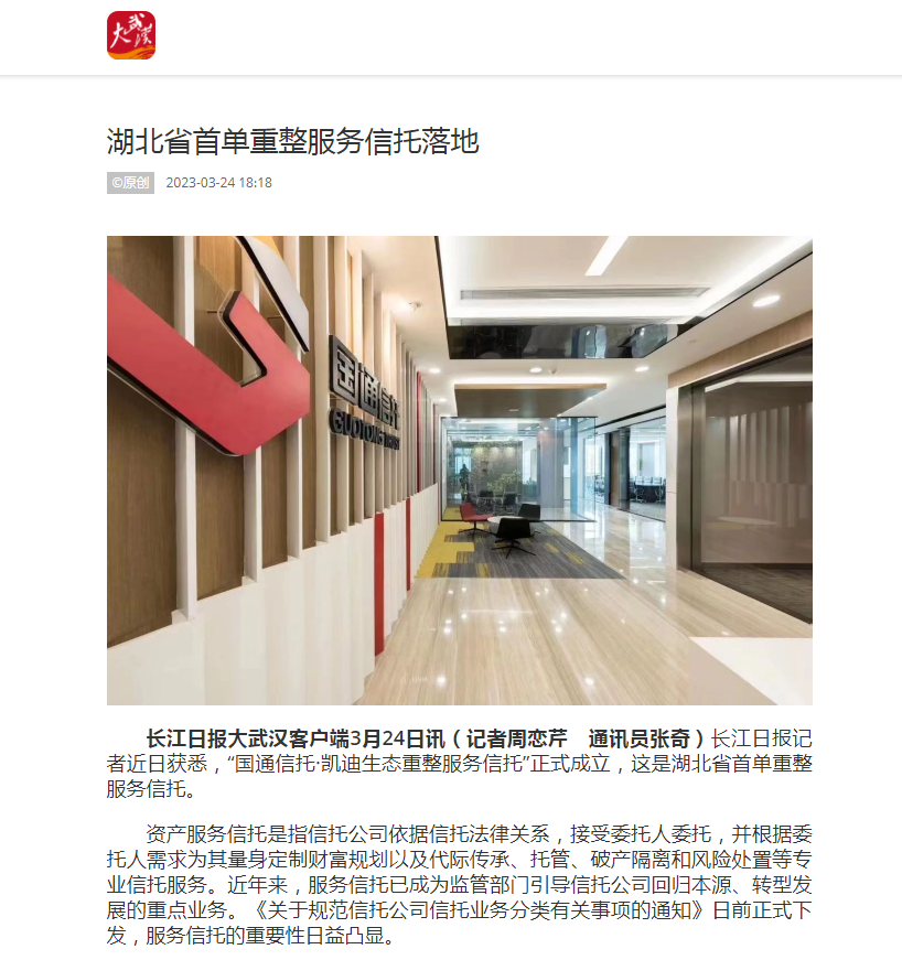 1gsjm8g1549952og LEWIN·乐玩-(中国唯一)官方网站