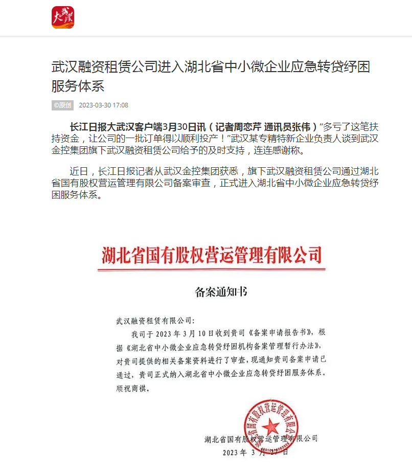 LEWIN·乐玩-(中国唯一)官方网站
