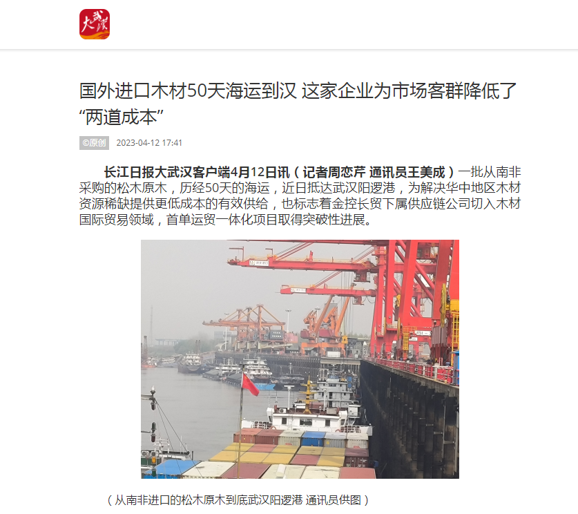 1gugnuk5417bhrc2g LEWIN·乐玩-(中国唯一)官方网站