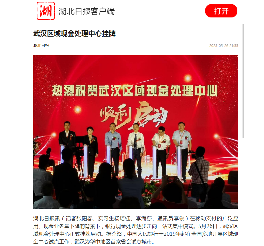 LEWIN·乐玩-(中国唯一)官方网站