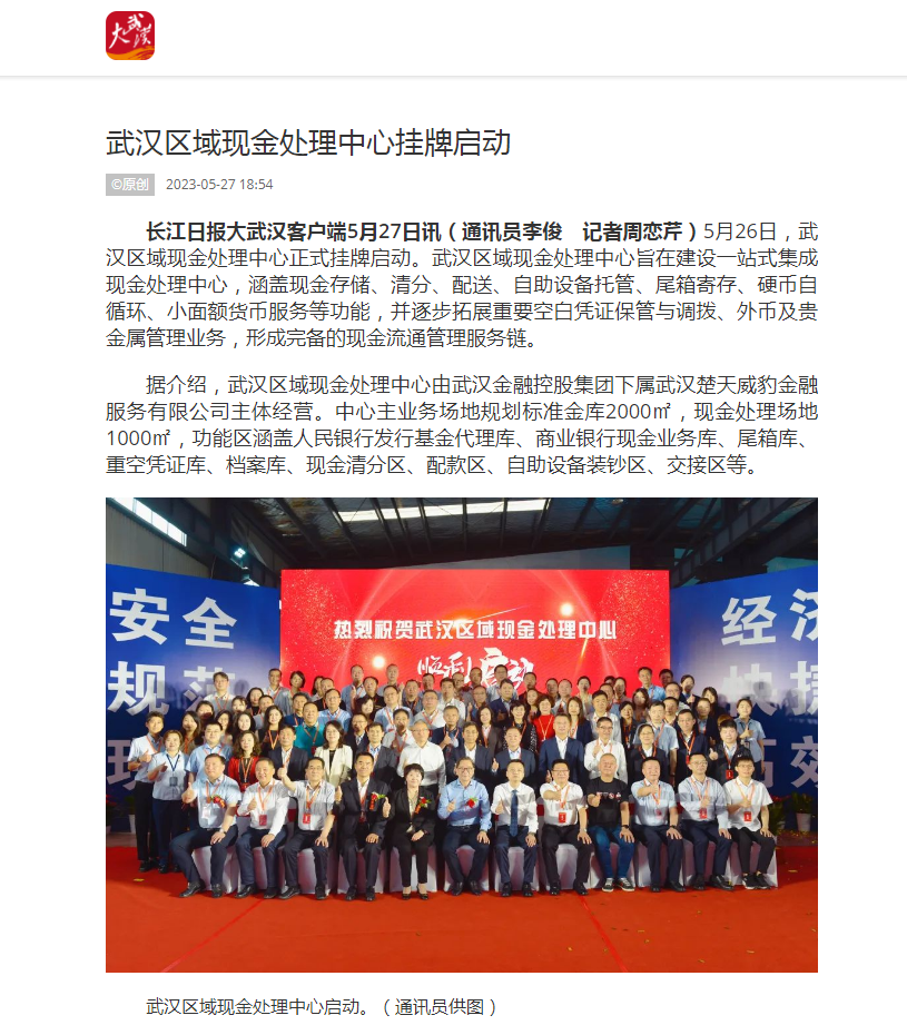 1h1lsqtdk1jap9dng LEWIN·乐玩-(中国唯一)官方网站