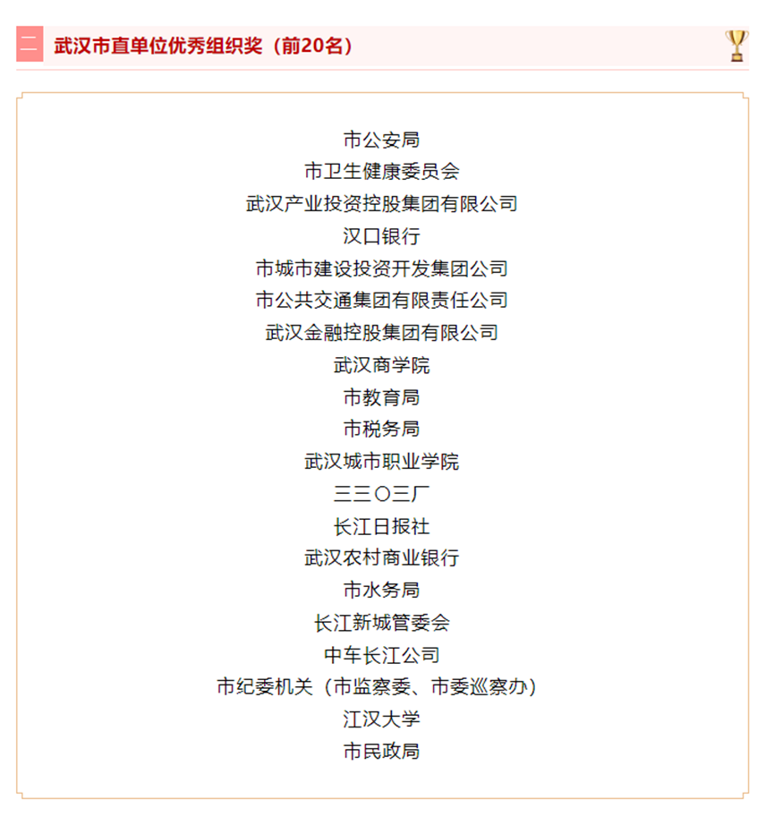 1h1r5a4cr19u58ngg LEWIN·乐玩-(中国唯一)官方网站