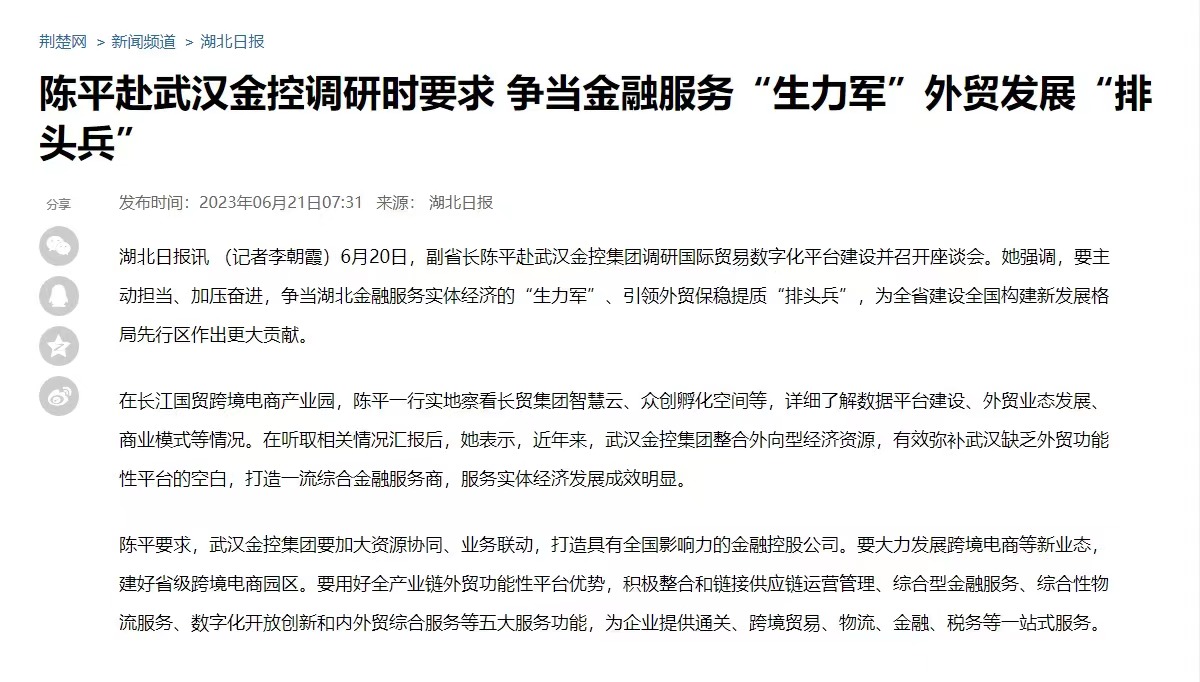 6492cd943ba48 LEWIN·乐玩-(中国唯一)官方网站