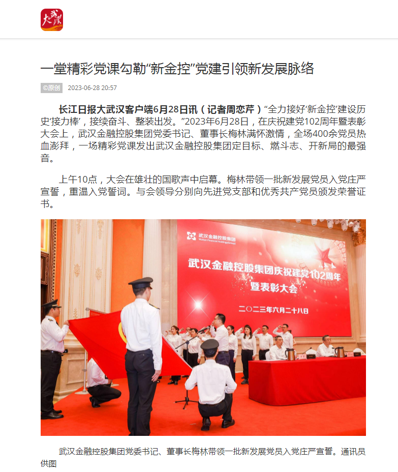 1h44vf8661ucp1gp6g LEWIN·乐玩-(中国唯一)官方网站