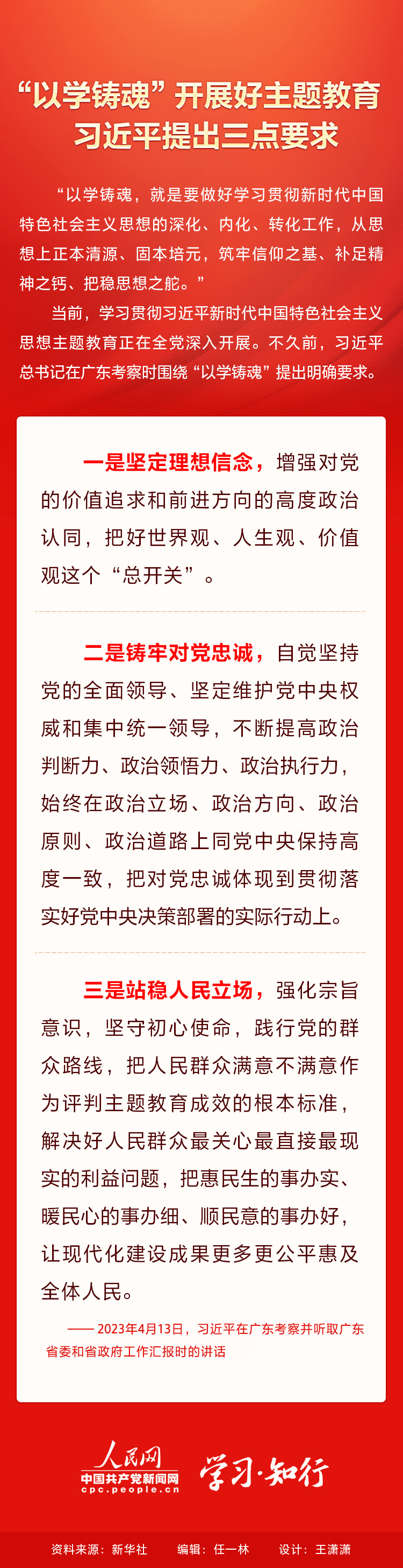 LEWIN·乐玩-(中国唯一)官方网站