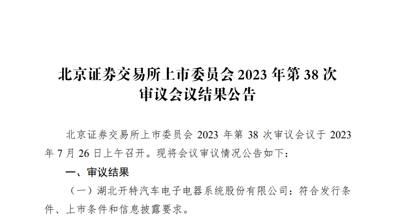 1h6bkfqhr1f1915gpg LEWIN·乐玩-(中国唯一)官方网站
