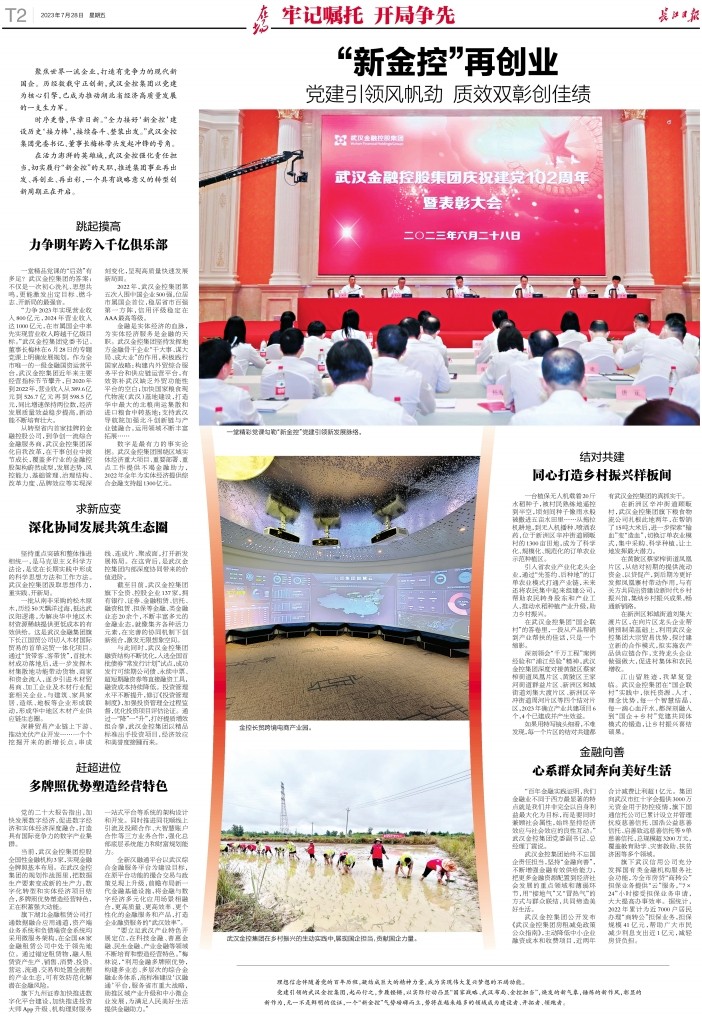 1h6dt1fslrp7tpdg LEWIN·乐玩-(中国唯一)官方网站