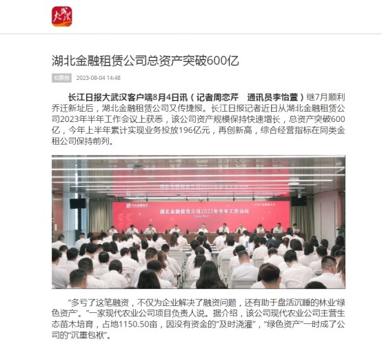 1h77gijh4jk5u74g LEWIN·乐玩-(中国唯一)官方网站