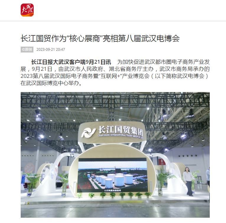 1hau4dbpsl6moc7g LEWIN·乐玩-(中国唯一)官方网站