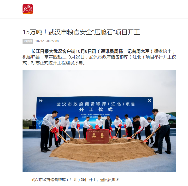 1hc9qr5ga19icjqlg LEWIN·乐玩-(中国唯一)官方网站
