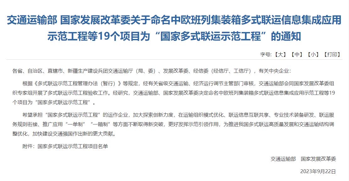 1hcej600l1blvb3hi LEWIN·乐玩-(中国唯一)官方网站