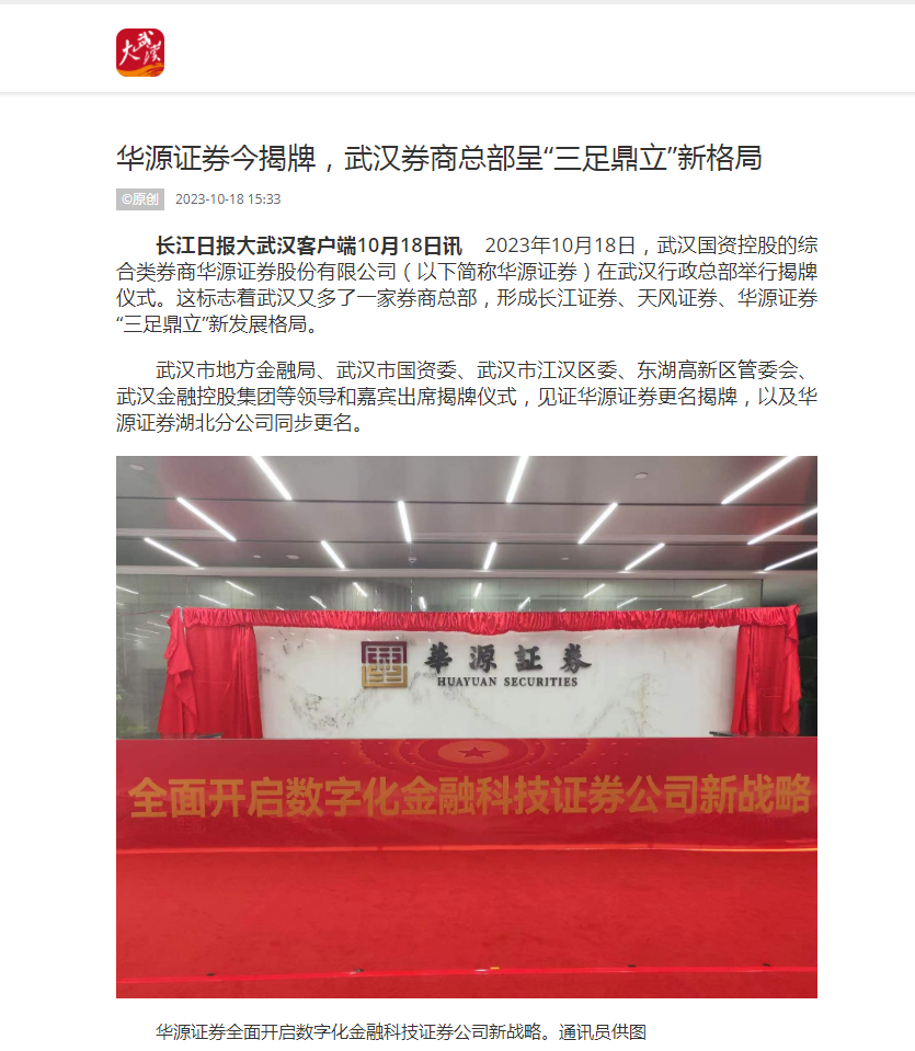 1hd19mqroqph19e8g LEWIN·乐玩-(中国唯一)官方网站