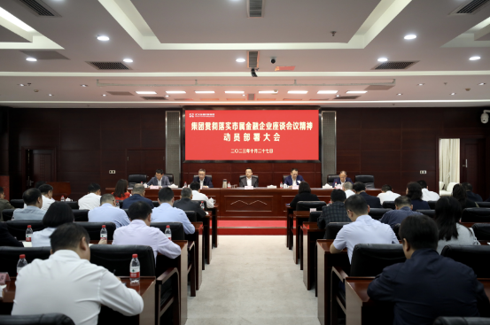 1hdoq0dk71j3d3tak LEWIN·乐玩-(中国唯一)官方网站