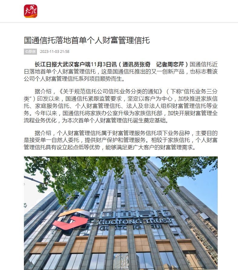 1hei0abg1ihh1bdfg LEWIN·乐玩-(中国唯一)官方网站