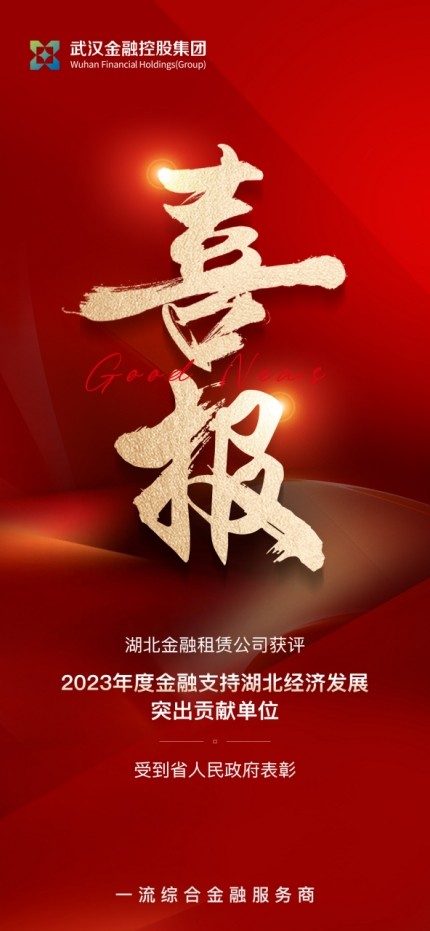 1hr0e1jeh9v5sk6g LEWIN·乐玩-(中国唯一)官方网站